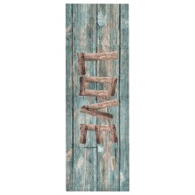 Кухненско килимче надпис Love, 45x150 см