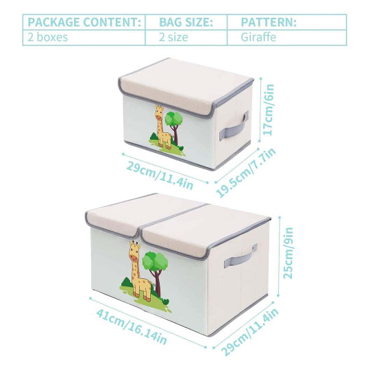 Комплект 2 броя сгъваеми кутии за съхранение с капак и дръжки - GIRAFFE, за детски играчки, книжки, дрехи