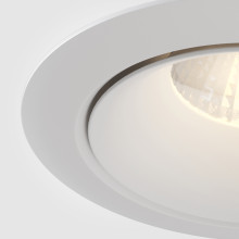 LED луна за вграждане MAYTONI DL031-L12W3K-D-W YIN