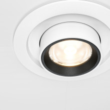 LED луна за вграждане MAYTONI DL095-01-10W3K-W HIDDEN