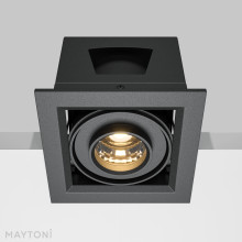 LED луна за вграждане MAYTONI DL093-01-10W3K-B METAL MODERN