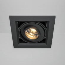 LED луна за вграждане MAYTONI DL093-01-10W3K-B METAL MODERN