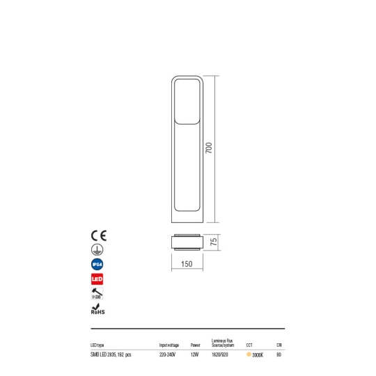 LED градински стълб REDO OUTDOOR 90245 MIST