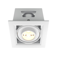 LED луна за вграждане MAYTONI DL093-01-10W3K-W METAL MODERN