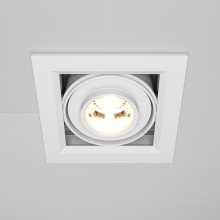 LED луна за вграждане MAYTONI DL093-01-10W3K-W METAL MODERN